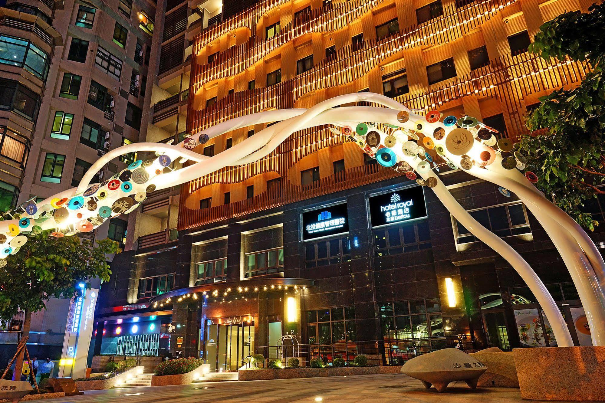 Hotel Royal Beitou Тайпей Екстериор снимка