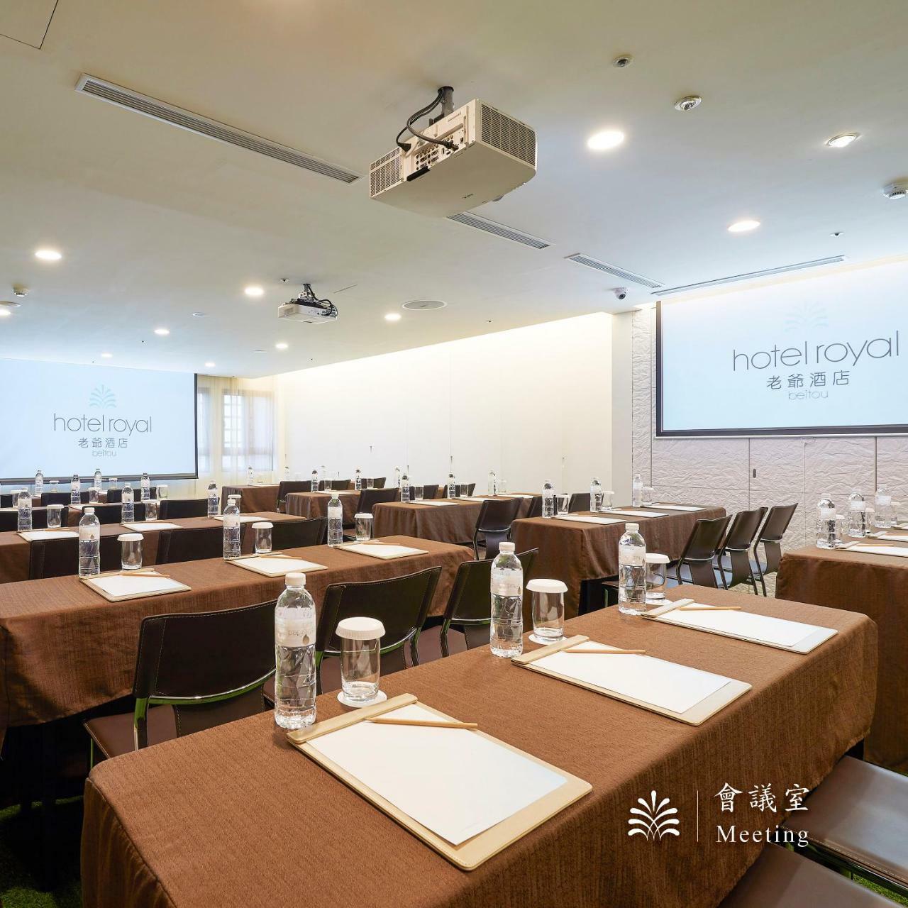 Hotel Royal Beitou Тайпей Екстериор снимка